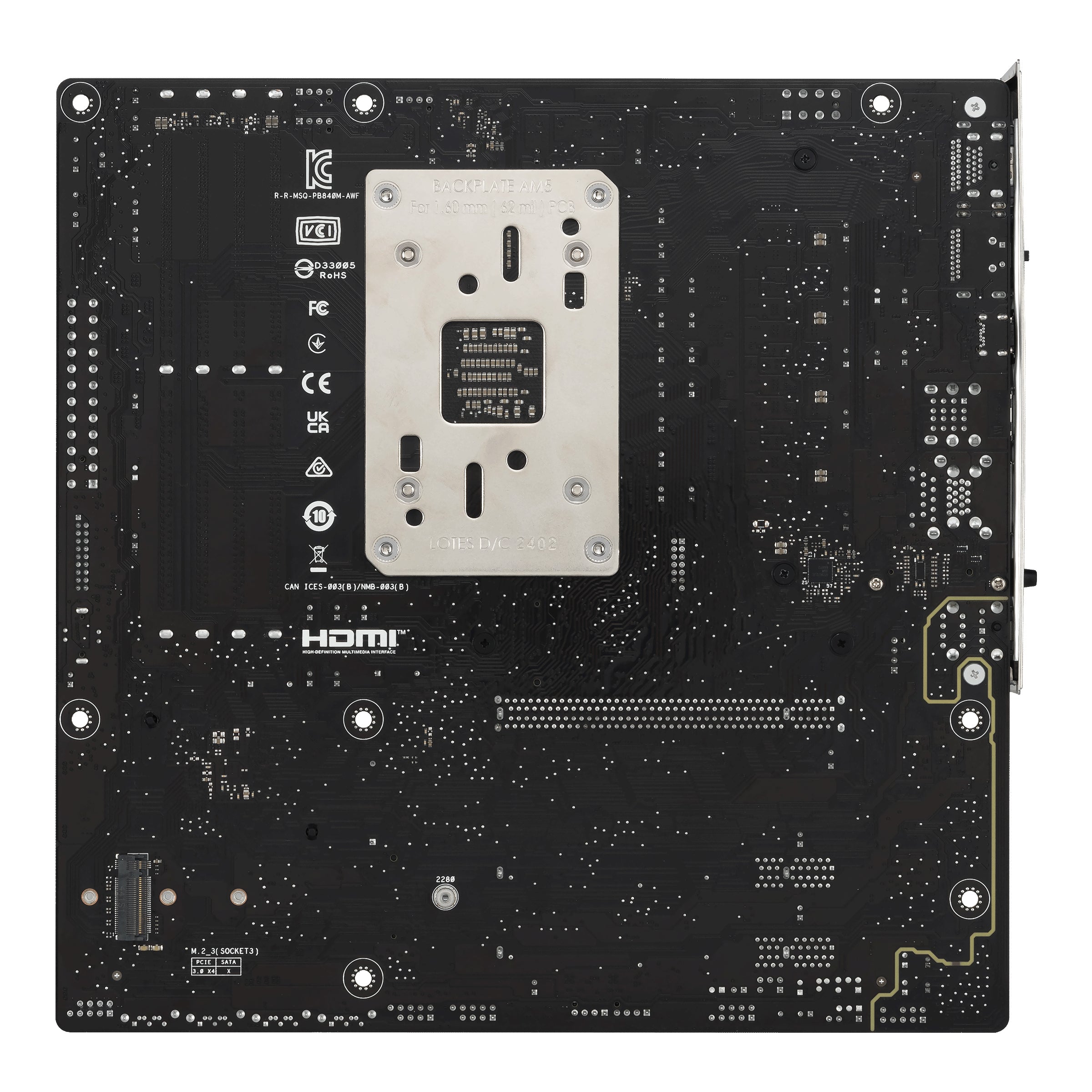 ASUS PRIME B840M-A WIFI-CSM Motherboard - ASUS Reliability - Image 7