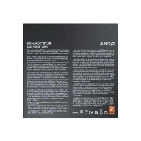 AMD Ryzen 5 7600 6-Core AM5 CPU - 5.20GHz, 38MB, 65W - Image 3
